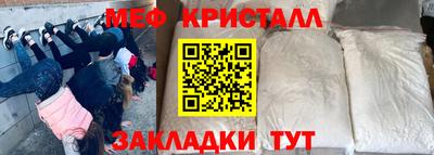 ALPHA PVP Апрелевка