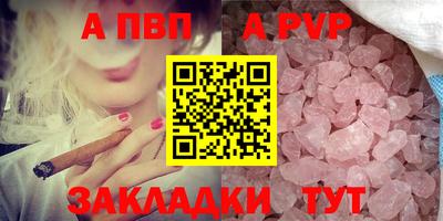 гидропоника Апшеронск