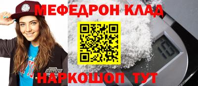 гидропоника Апшеронск