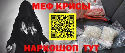 ALPHA PVP Апрелевка