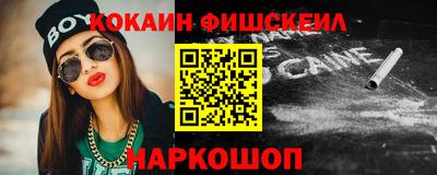 гидропоника Апшеронск