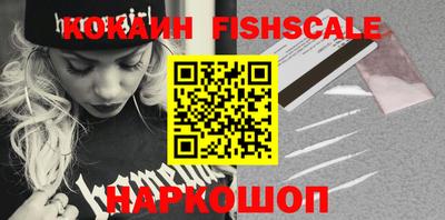 гидропоника Апшеронск