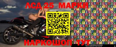 ALPHA PVP Апрелевка