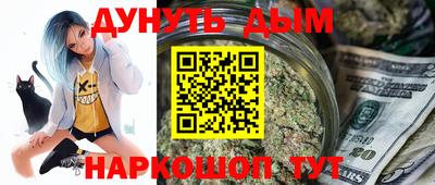 гидропоника Апшеронск