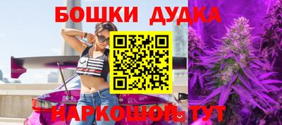 ALPHA PVP Апрелевка