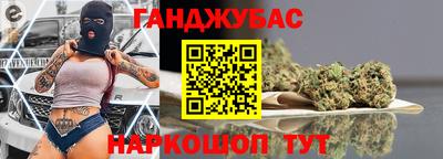 ALPHA PVP Апрелевка