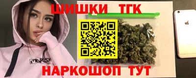 ALPHA PVP Апрелевка