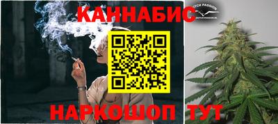 ALPHA PVP Апрелевка