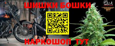 ALPHA PVP Апрелевка