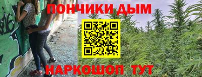 соль ск Балашиха