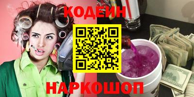 гидропоника Апшеронск