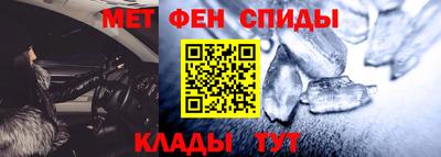 ALPHA PVP Апрелевка
