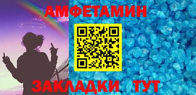 гидропоника Апшеронск