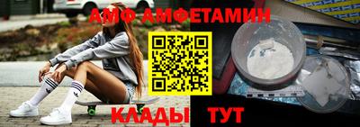 марки nbome Аргун
