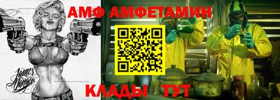 гидропоника Апшеронск
