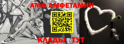 дмт Жуковский