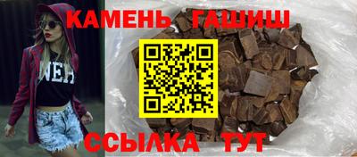 гидропоника Апшеронск