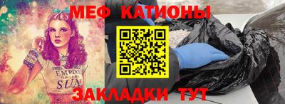 марки nbome Аргун