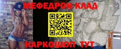 гидропоника Апшеронск